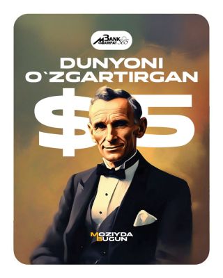 Революция пяти долларов