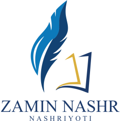 Zamin nashr