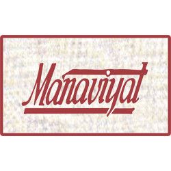 Маънавият