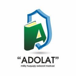 Адолат