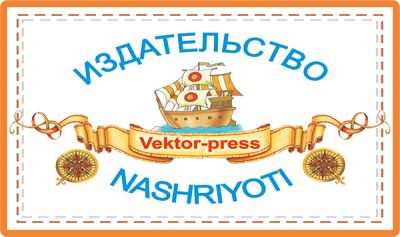 Vektor-Press