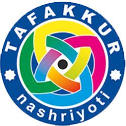 Тафаккур