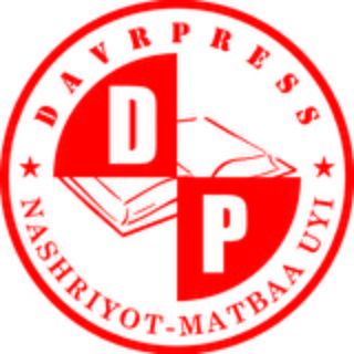 ДАВР ПРЕСС