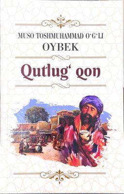 Qutlug' qon