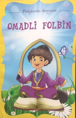 OMADLI FOLBIN