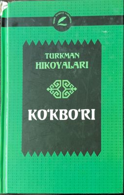 KOʻKBOʻRI