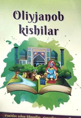 Olijanob kishilar