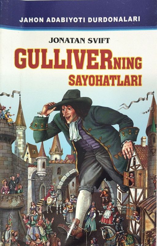 GULLIVERNING SAYOHATLARI