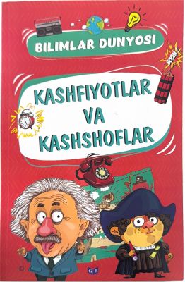 Kashfiyotlar va kashshoflar