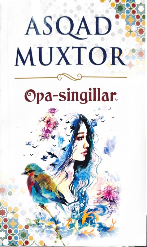OPA-SINGILLAR
