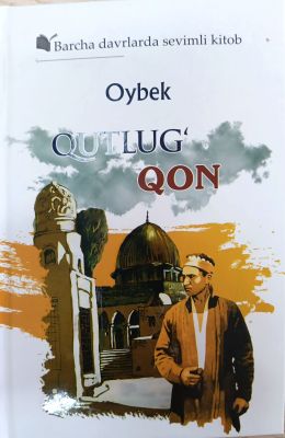 QUTLUGʻ QON