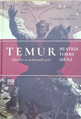 TEMUR
