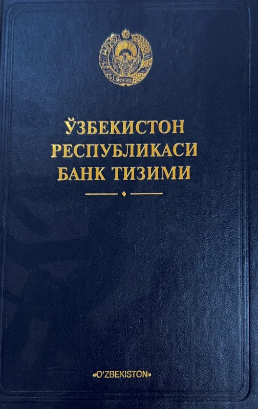 OʻZBEKISTON RESPUBLIKASI BANK TIZIMI