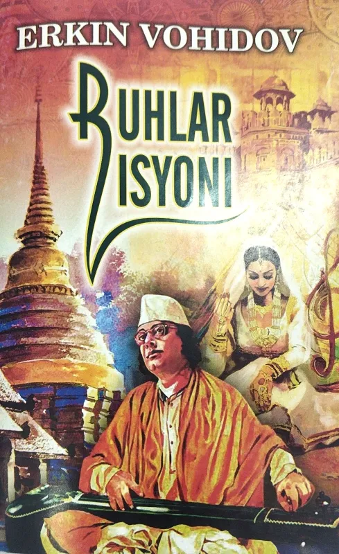 RUHLAR ISYONI