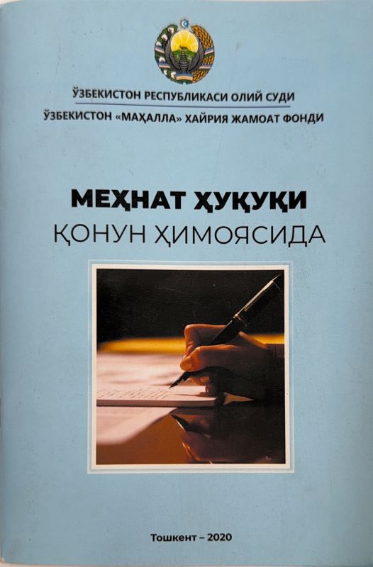 Mehnat huquqi qonun himoyasida