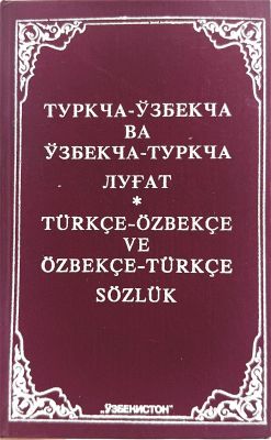 Turkcha-Oʻzbekcha va Oʻzbekcha-Turkcha Lugʻat