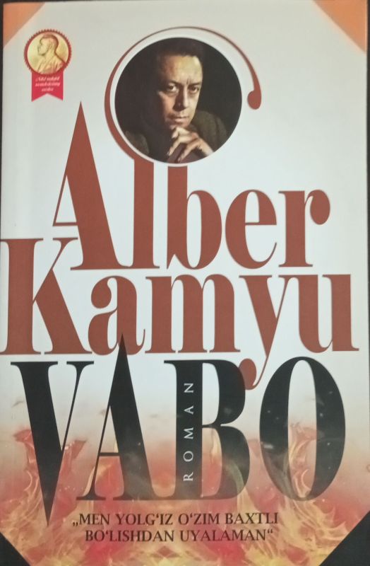 VABO