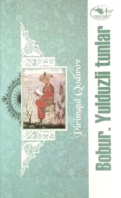 Yulduzli tunlar