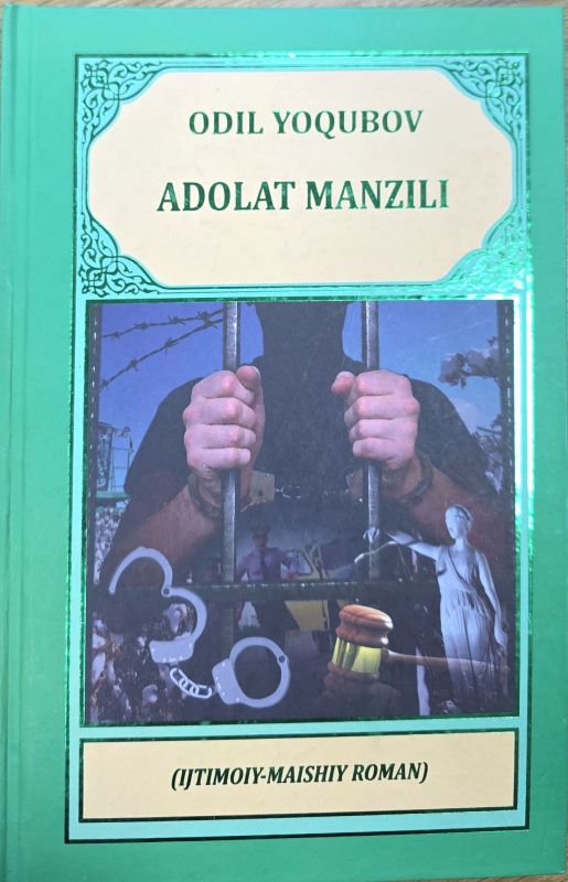 ADOLAT MANZILI
