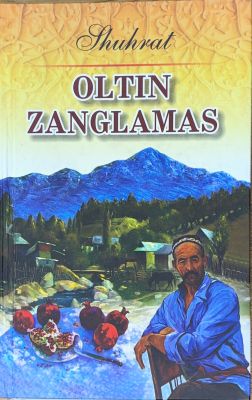 OLTIN ZANGLAMAS