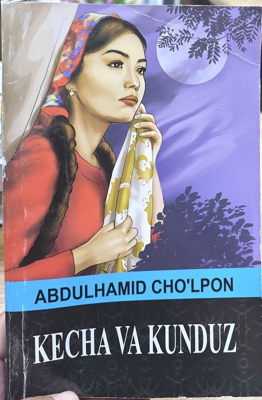 KECHA VA KUNDUZ