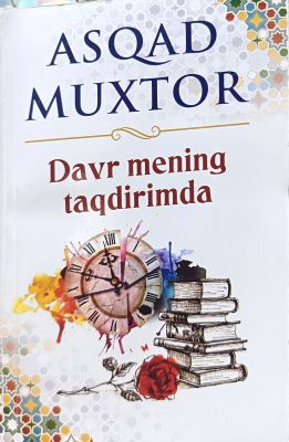 Davr mening taqdirimda