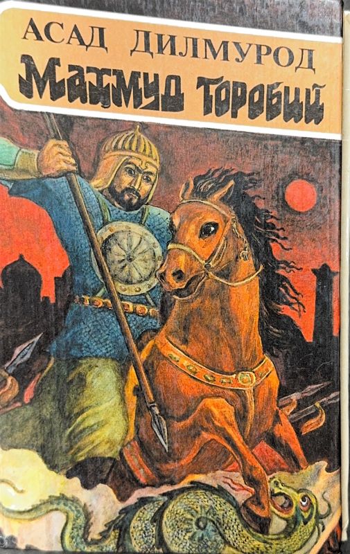 MAHMUD TOROBIY