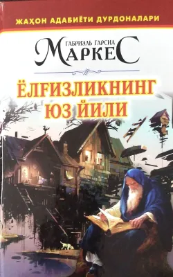 Yolg'izlikning yuz yili
