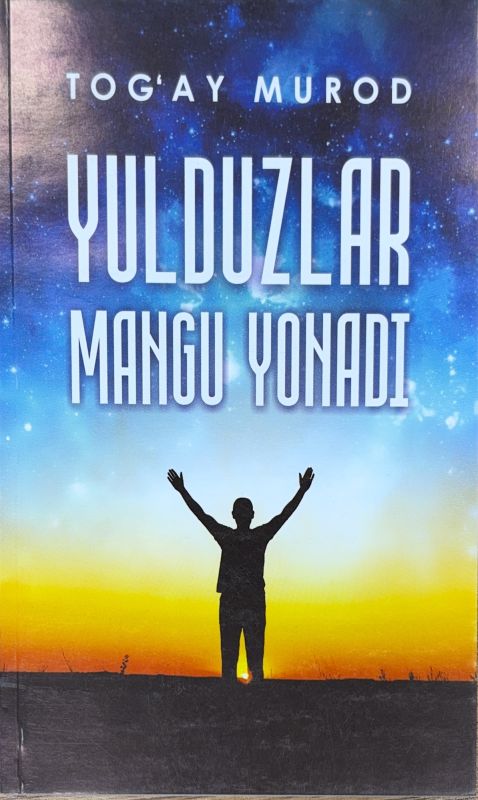 YULDUZLAR MANGU YONADI