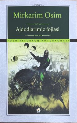 Ajdodlarimiz fojiasi