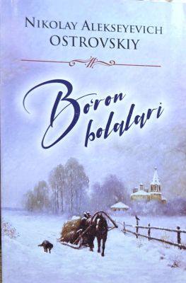 BO'RON BOLALARI