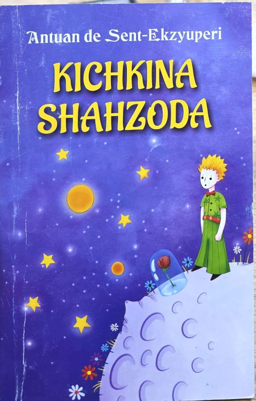 KICHKINA SHAHZODA