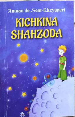 KICHKINA SHAHZODA