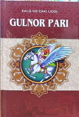 GULNOR PARI