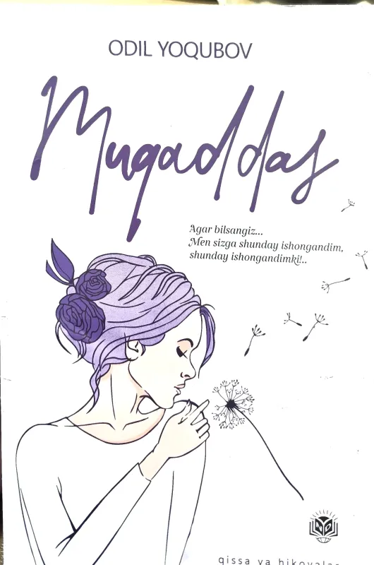 MUQADDAS