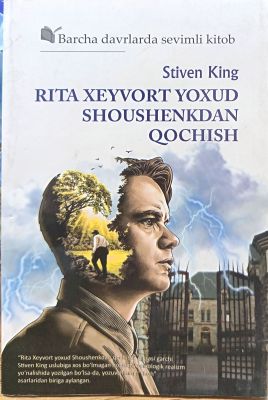 RITA XEYVORT YOXUD SHOUSHENKDAN QOCHISH