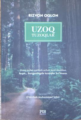 UZOQ TUZOQLAR
