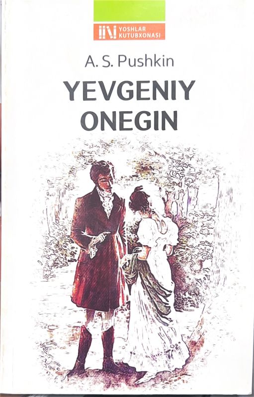 YEVGENIY ONEGIN