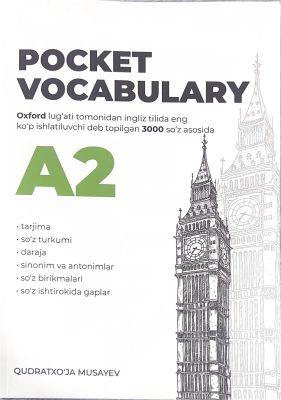 POCKET VOCABULARY