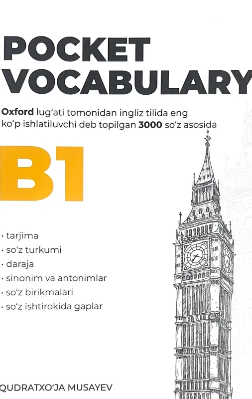 Pocket Vocabulary B1