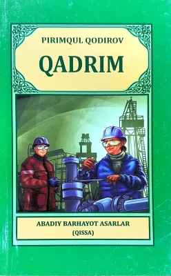 QADRIM