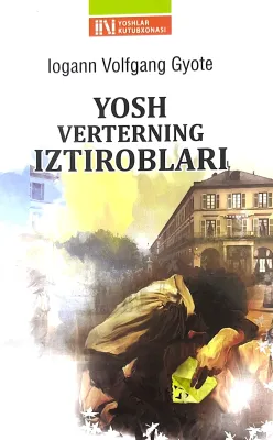YOSH VERTERNING IZTIROBLARI