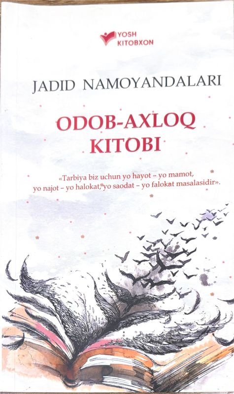 ODOB-AXLOQ KITOBI