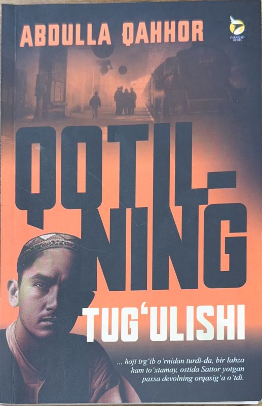 QOTILNING TUG'ULISHI