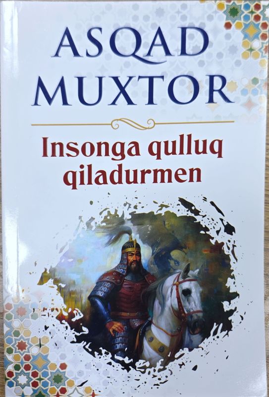 INSONGA QULLUQ QILADURMEN
