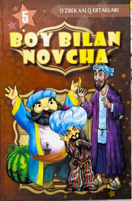 BOY BILAN NOVCHA