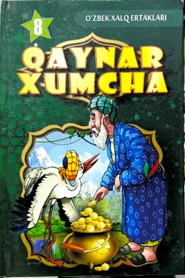 QAYNAR XUMCHA