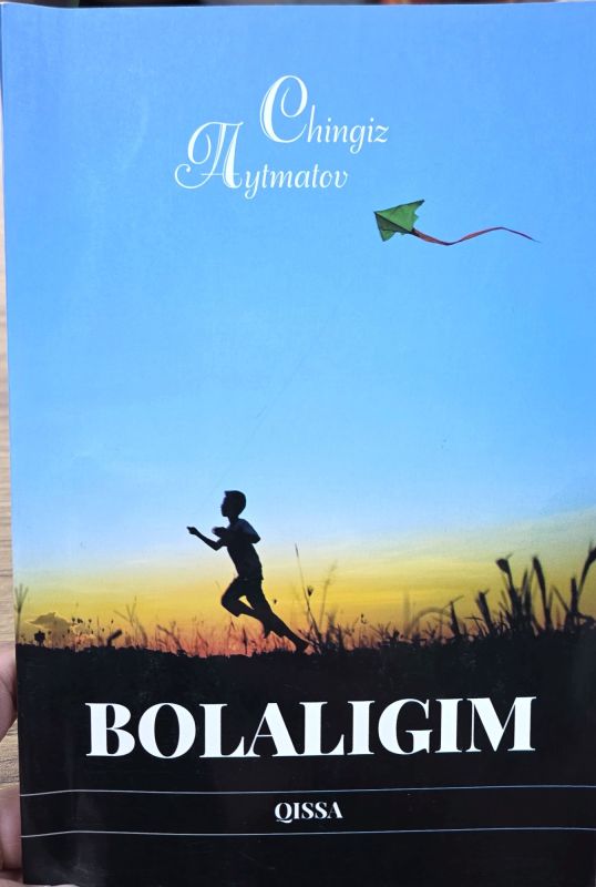 BOLALIGIM