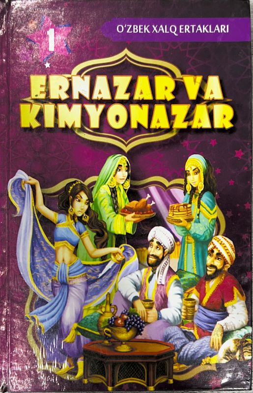 ERNAZAR VA KIMYONAZAR