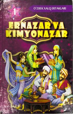ERNAZAR VA KIMYONAZAR